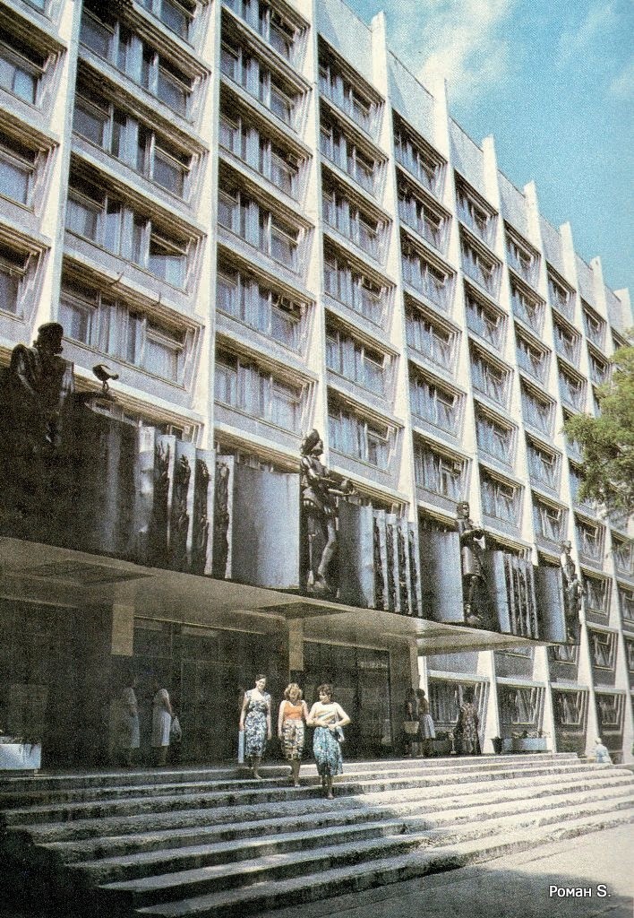 УЛК РОДНМИ (90-е годы)